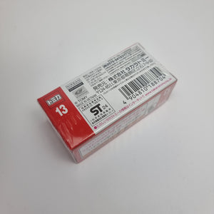 Takara Tomy - Nissan Fairlady Z Nismo GT500