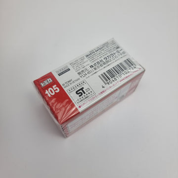 Takara Tomy - Nissan GT-R Police Car