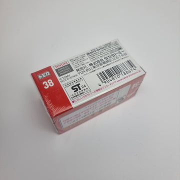 Takara Tomy - Toyota Land Cruiser