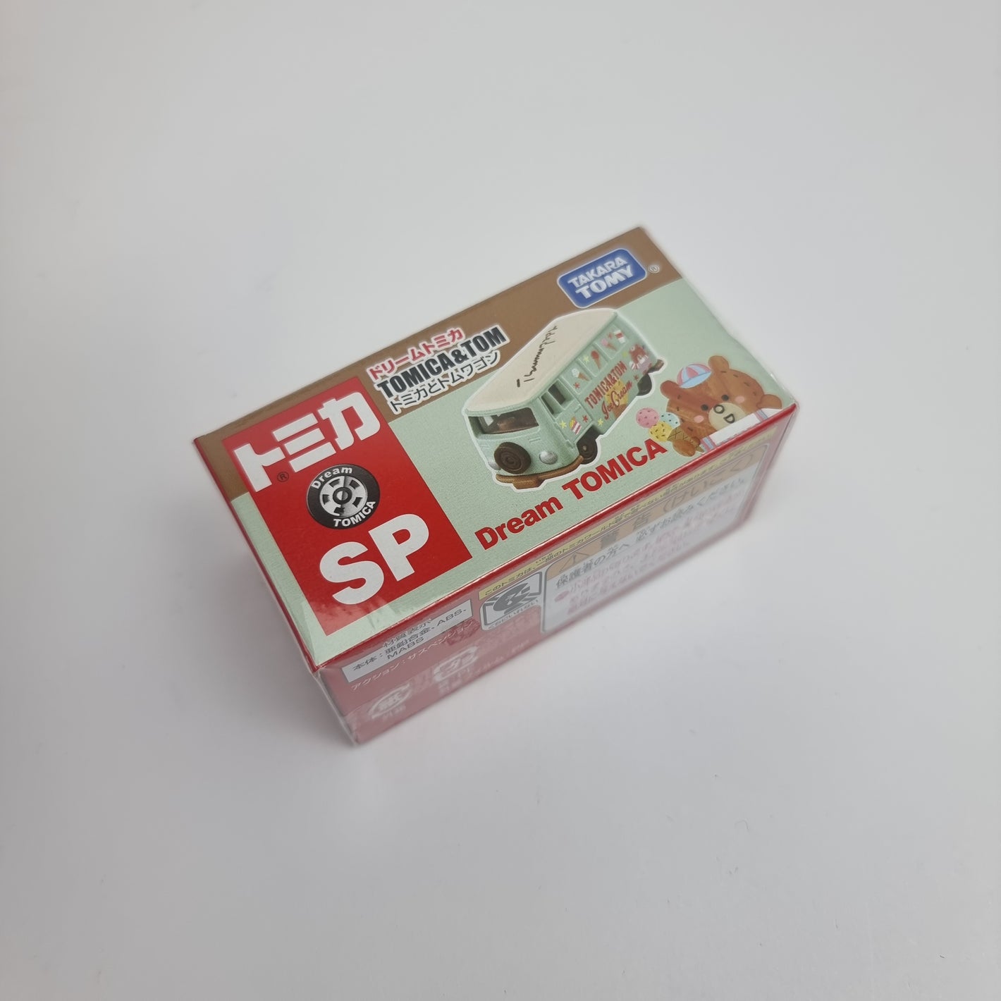 Tomica - Dream Tomica: Tomica & Tom
