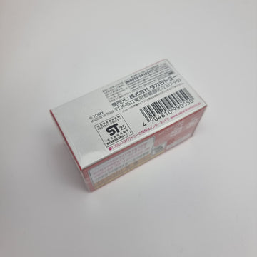 Tomica - Dream Tomica: Tomica & Tom