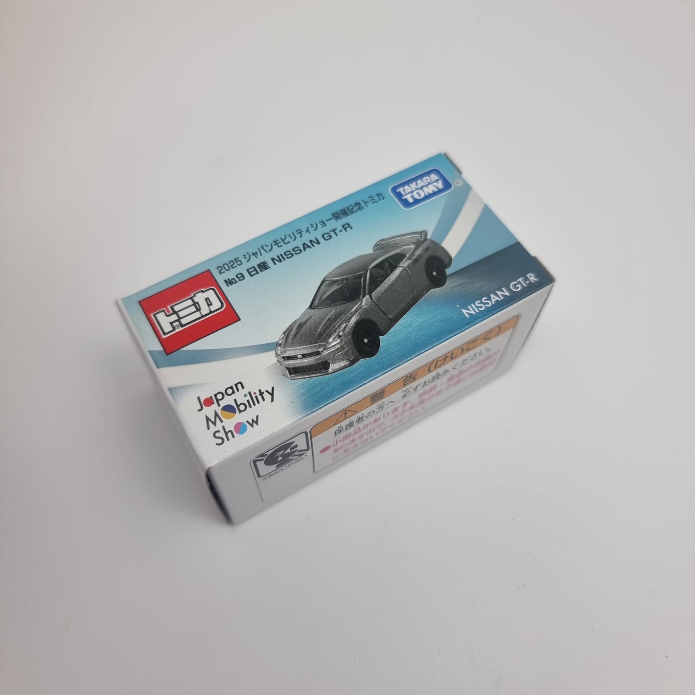 Tomica - Nissan GT-R