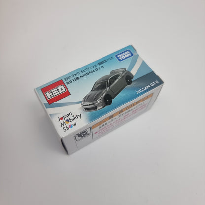 Tomica - Nissan GT-R