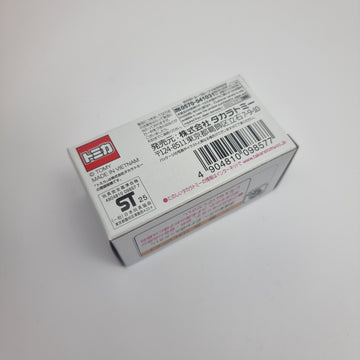 Tomica - Nissan GT-R