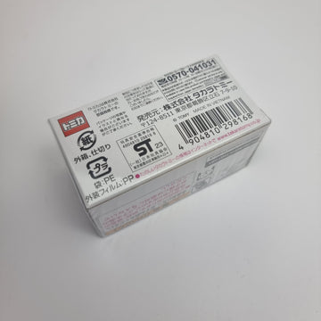 Tomica - Mitsubishi Lancer Evolution Final Edition