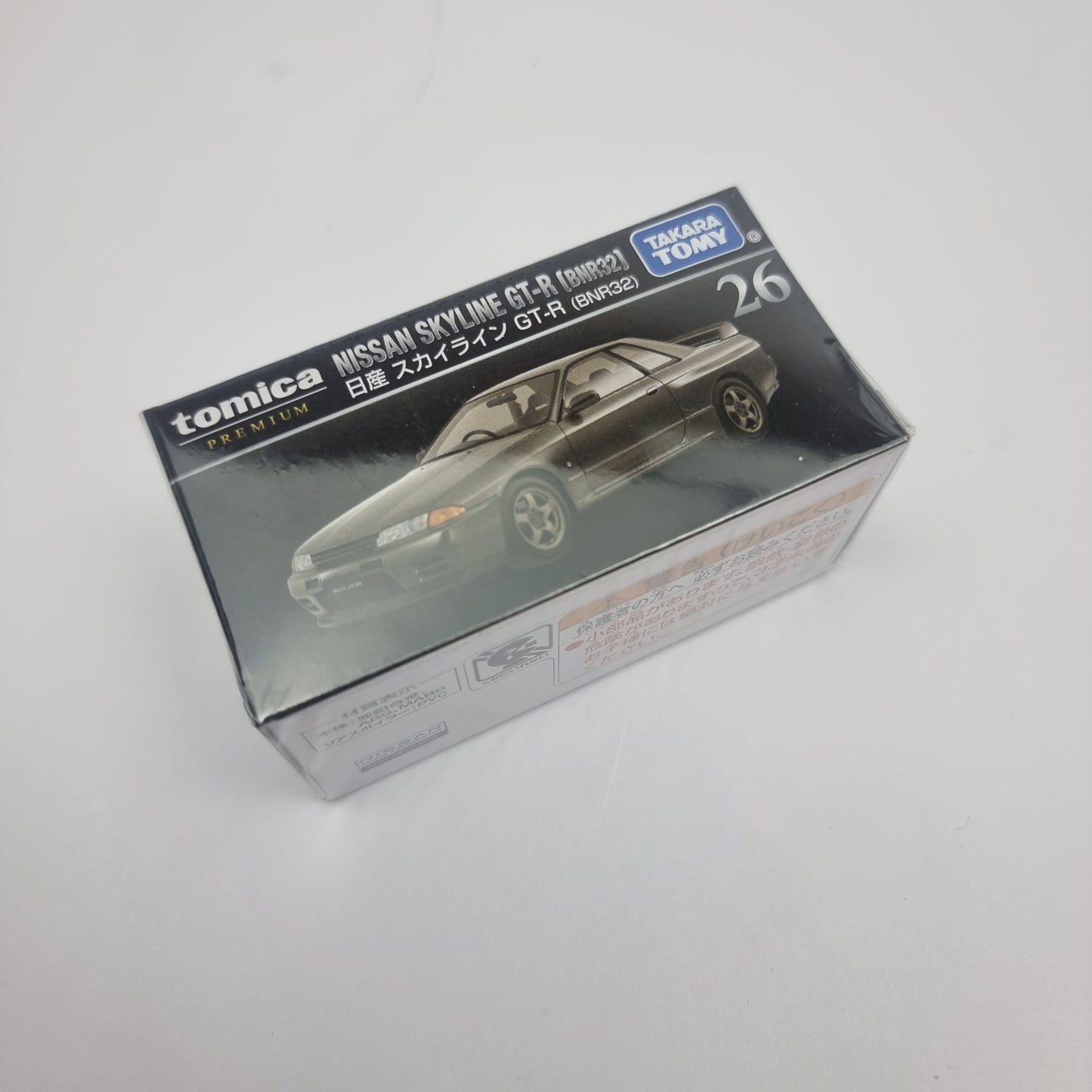 Tomica - Nissan Skyline GT-R (BNR32)