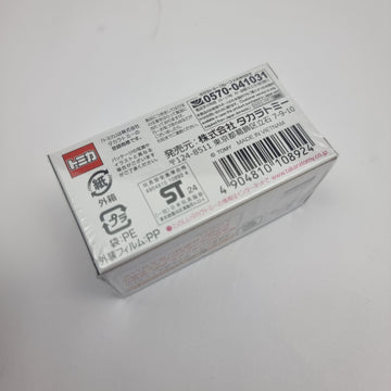 Tomica - Nissan Skyline GT-R (BNR32)