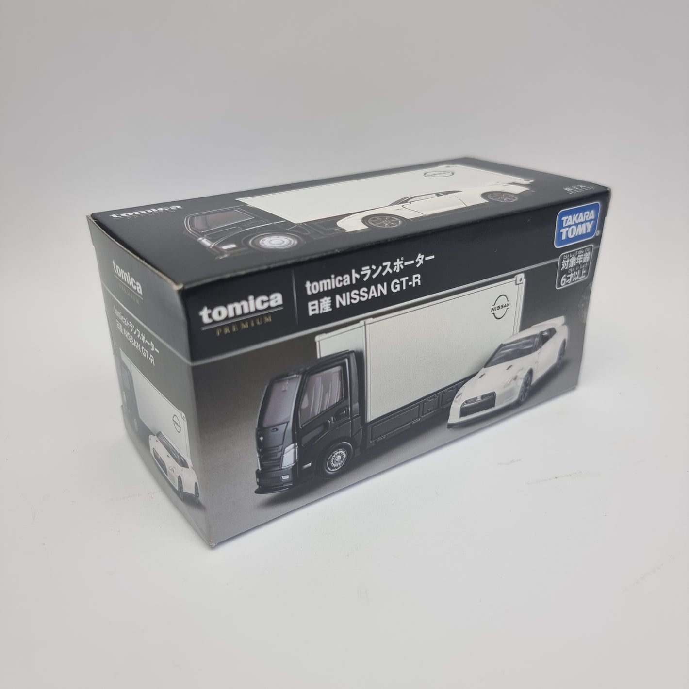 Takara Tomy - Tomica: Nissan  GT-R