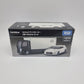 Takara Tomy - Tomica: Nissan  GT-R