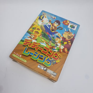 Diddy Kong Racing (NTSC-J/Japan Region)