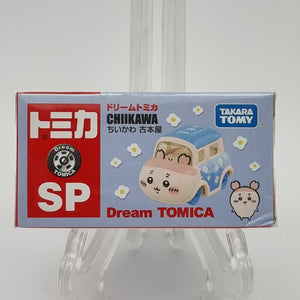 Tomica - Chiikawa (Blue)