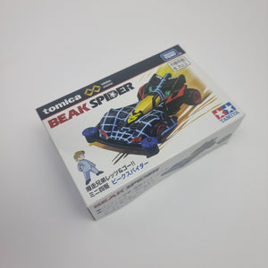 Takara Tomy - Tomica Unlimited Break Spider (Tamiya)