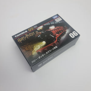Takara Tomy - Tomica Harry Potter Hogwarts Express 06