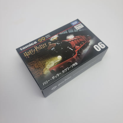 Takara Tomy - Tomica Harry Potter Hogwarts Express 06