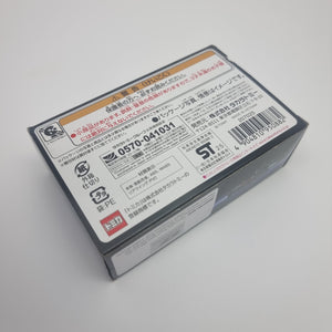 Takara Tomy - Tomica Premium Racing Leon Pyramid AMG