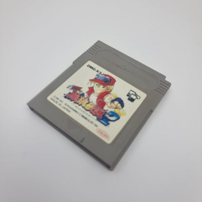 Fatal Fury 2 (Japanese Edition)