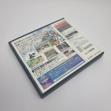 Pokemon White (Japanese Edition)