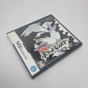 Pokemon Black (Japanese Edition)