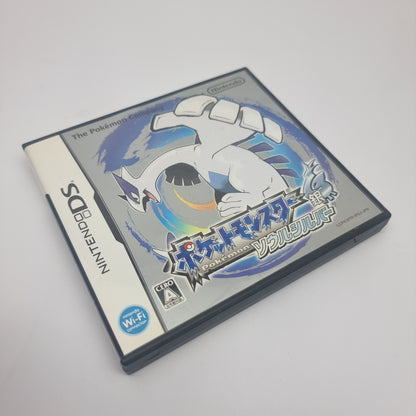 Pokemon Soul Silver (Japanese Edition)