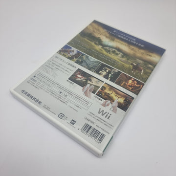 The Legend of Zelda: Twilight Princess