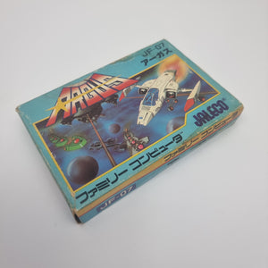Argus - Japanese Edition