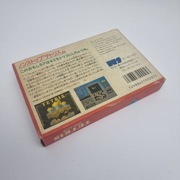 Tetris - Japanese Edition