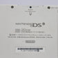 Nintendo DSi - White (Japan)