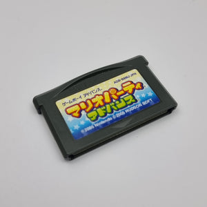 Mario Party Advance (Japanese Edition)