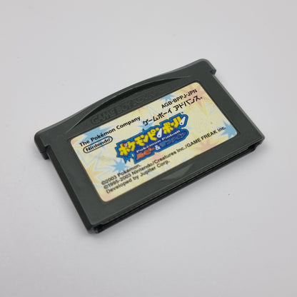 Pokémon Pinball: Ruby & Sapphire (Japanese Edition)