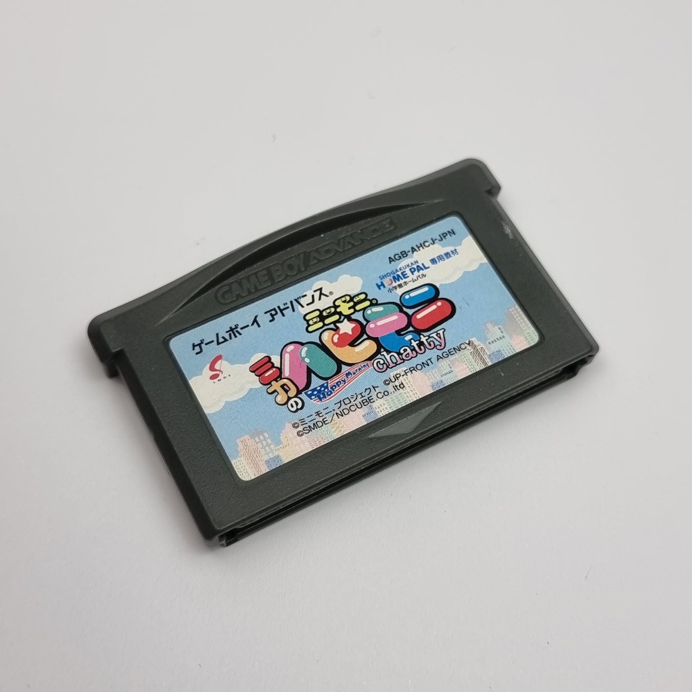 Mini-Moni. Chatty (Japanese Edition)