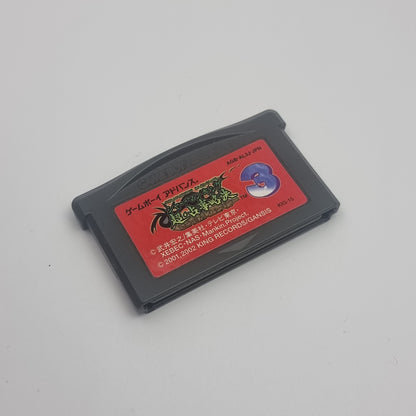 Shaman King: Chou Senji Ryakketsu 3 (Japanese Version)