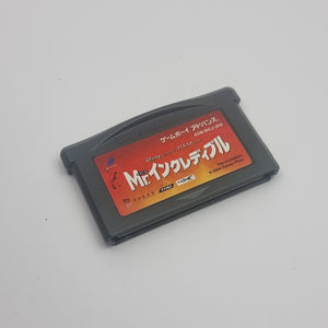 Mr. Incredibles (Japanese Version)