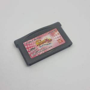 Futari wa Pretty Cure Max Heart: Maji Maji! Fight de IN Janai (Japanese Edition)
