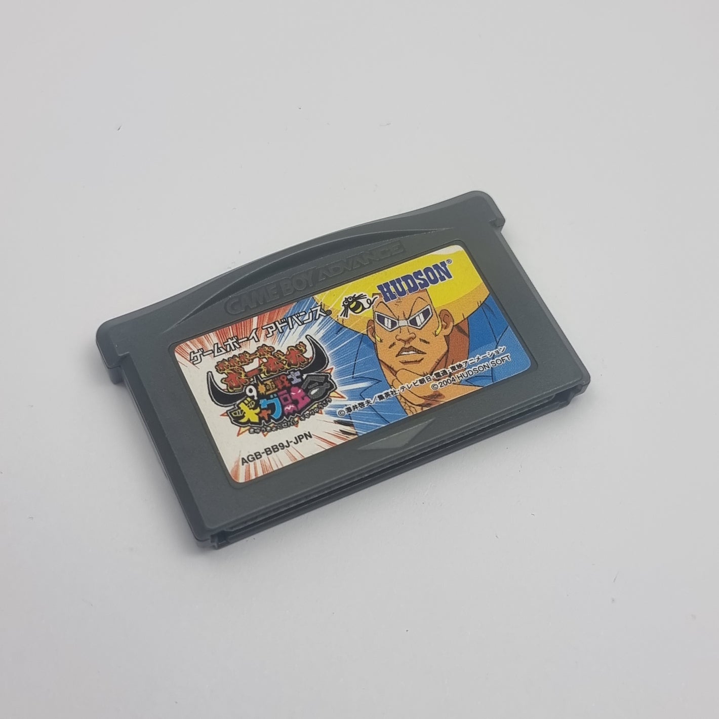 Bobobo-bo Bo-bobo 9 Kyoku Senshi Gag Yuugou (Japanese Edition)