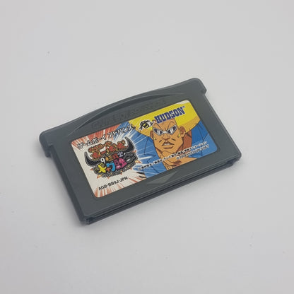 Bobobo-bo Bo-bobo 9 Kyoku Senshi Gag Yuugou (Japanese Edition)