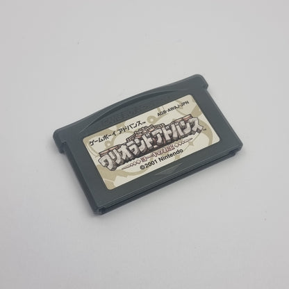 Wario Land 4 (Japanese Edition)