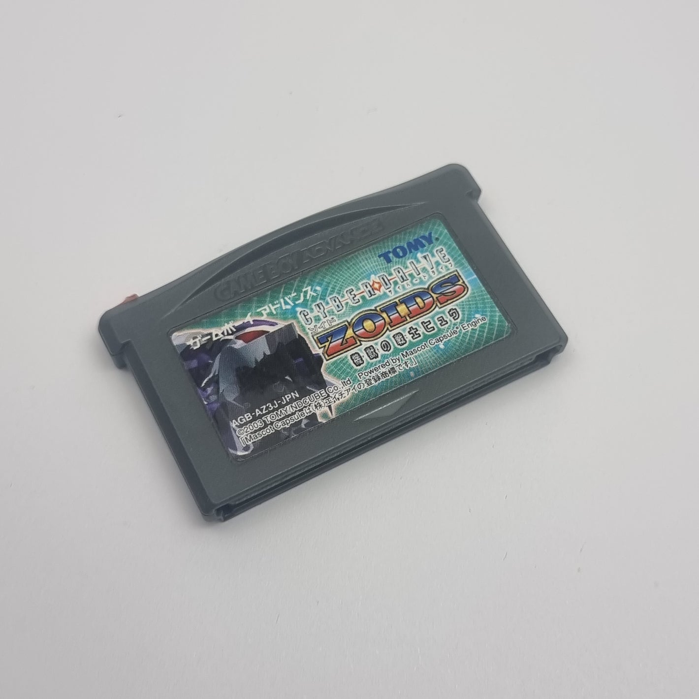 Zoids: Cyber Drive (Japanese Edition)