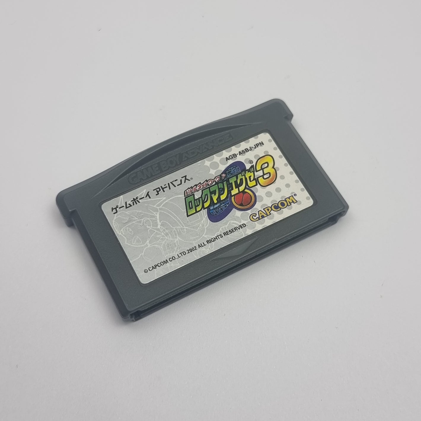 Mega Man Battle Network 3 (Japanese Edition)