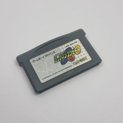 Mega Man Battle Network 3 (Japanese Edition)