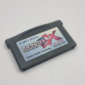 Custom Robo GX (Japanese Version)
