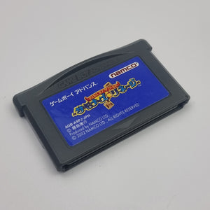 Tales of the World: Summoner's Lineage (Japanese Version)