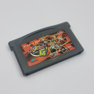 Medarot G: Kabuto Version (Japanese Version)