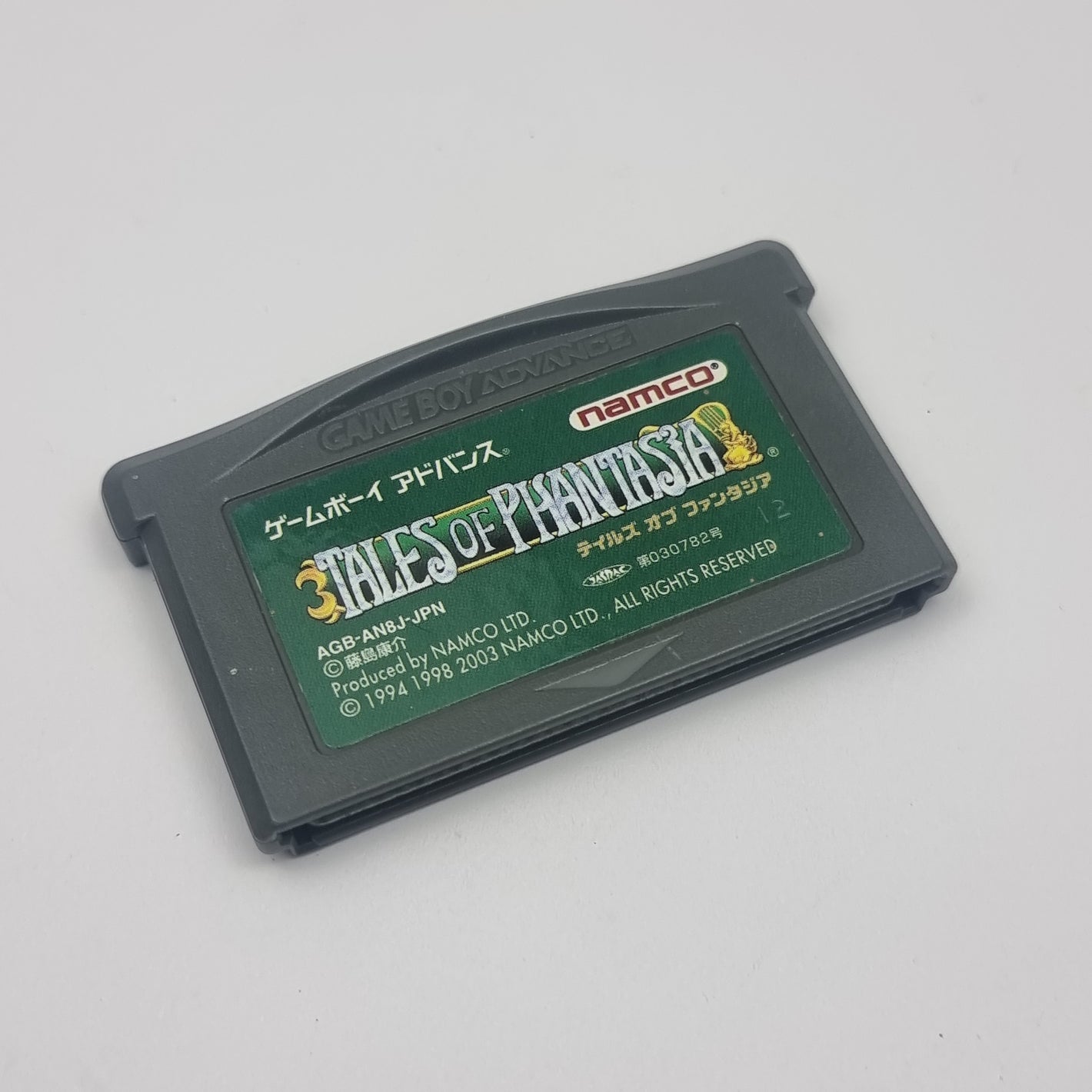 Tales of Phantasia (Japanese Version)