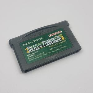 Tales of Phantasia (Japanese Version)
