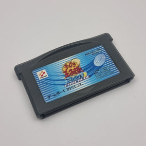 Prince of Tennis: 2003 Passion Red  (Japanese Version)