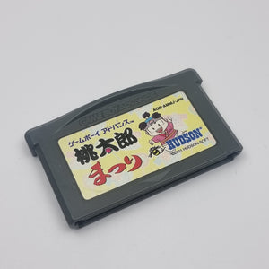 Momotaro Festiva (Japanese Version)