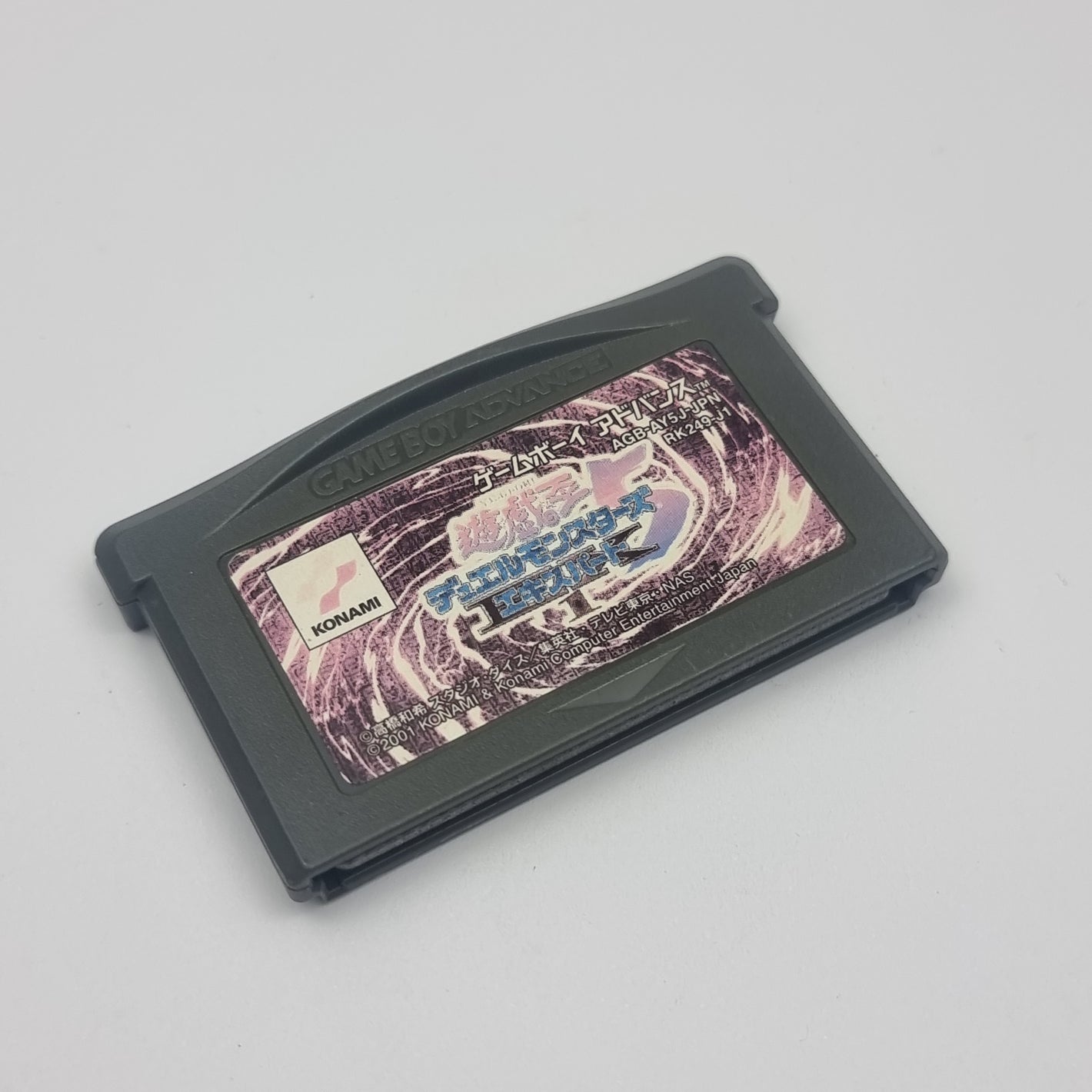 Yu-Gi-Oh! Duel Monsters 5: Expert 1 (Japanese Version)