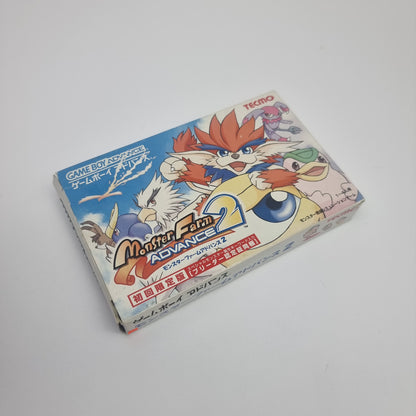 Monster Farm 2 Advance (Japanese Version)