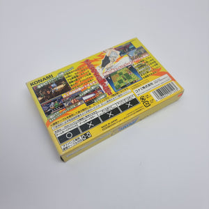 Rave 2: Groove Adventure (Japanese Version)