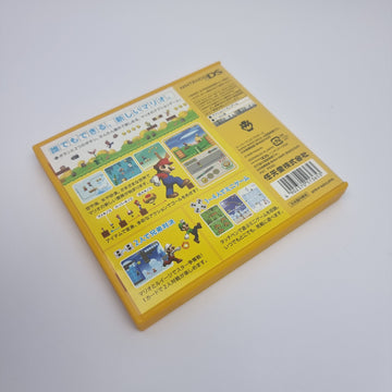 New Super Mario Bros. (Japanese Version)